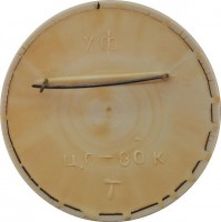 Badge  
