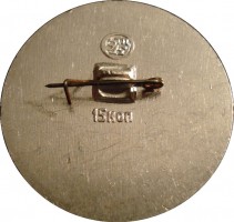 Badge  