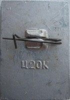 Badge  