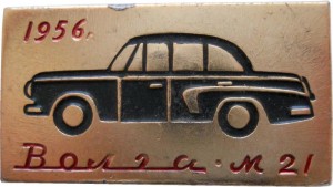 Badge  