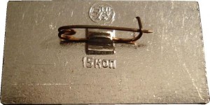 Badge  