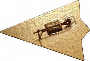 Нагрудный знак Праздник Севера. Заполярные коньки 1990 г., г. Мурманск 
