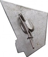 Нагрудный знак 50 лет КМИ 