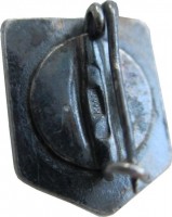 Badge  