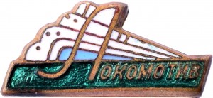 Badge  