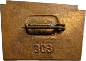 Badge  
