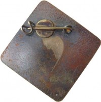 Badge  