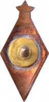 Badge  