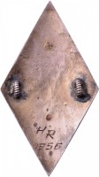Badge  