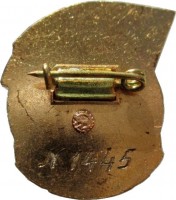 Badge  