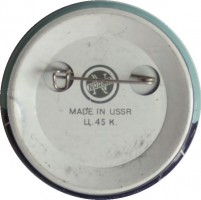 Badge  