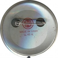 Badge  