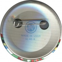 Badge  