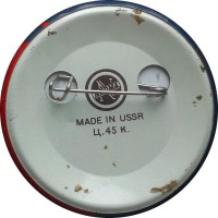 Badge  