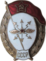 Badge  