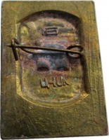 Badge  