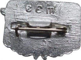 Badge  