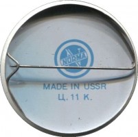 Нагрудный знак Слет Студентов СССР-ПНР NOORUS-75 