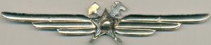 Нагрудный знак Авиатехник 