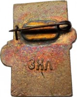 Badge  