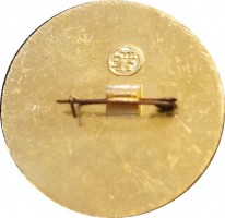 Badge  