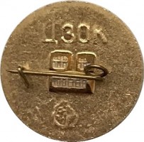 Badge  