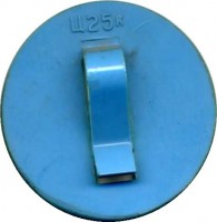 Нагрудный знак Ульяновск, аэровокзал 