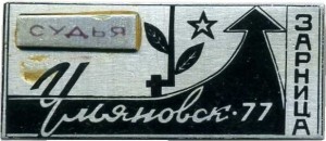 Badge  