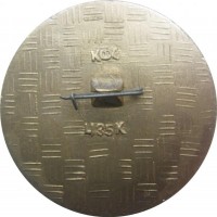 Badge  
