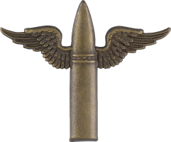 Нагрудный знак Воздушный стрелок 