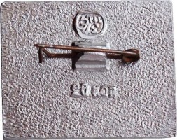 Badge  