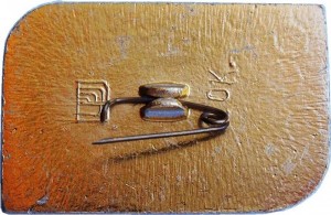 Badge  