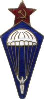 Badge Parachutist 