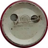 Badge  