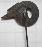 Нагрудный знак 100 Лет Ленину 