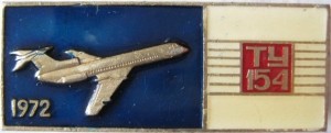 Нагрудный знак Ту-154 