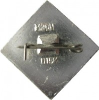 Badge  