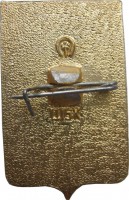 Badge  