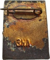 Badge  