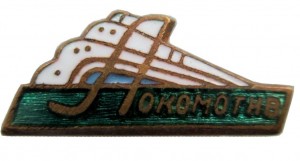 Badge  