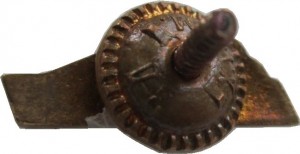 Badge  