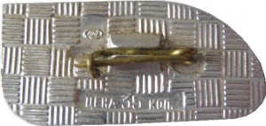Badge  
