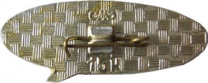 Нагрудный знак Як-40 