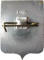 Badge  