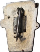 Badge  