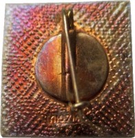 Badge  