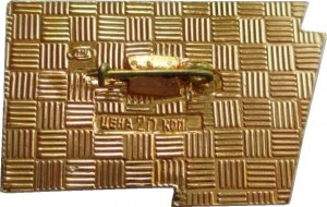 Badge  