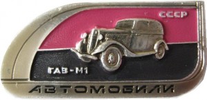 Badge  