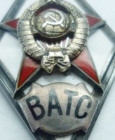 Badge  