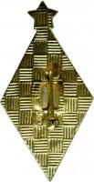 Badge  